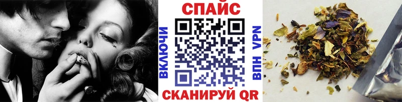 Купить где  Бахчисарай  Бутират 1.4BDO 