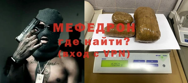 гидра Аркадак
