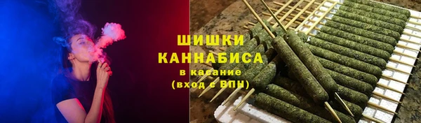 mdma Саяногорск