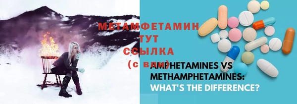 Альфа ПВП Сафоново