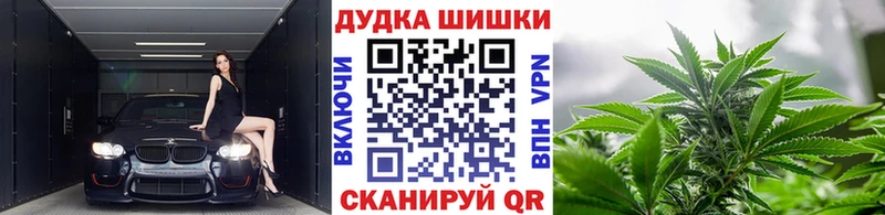 Конопля SATIVA & INDICA Бахчисарай
